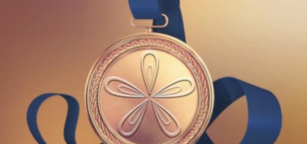 Algebra and Trigonometry (11th Edition) By Michael Sullivan – PDF