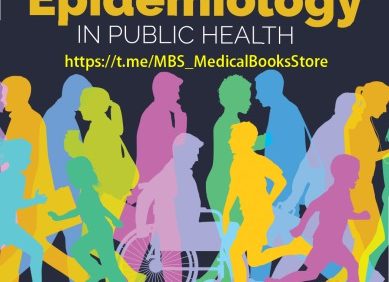 Essentials of Epidemiology in Public Health (4th Edition) – PDF